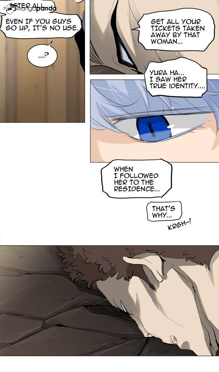 Tower of God Chapter 206 image 12